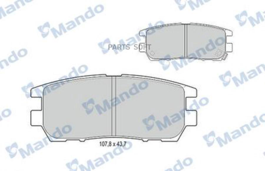 

Колодки тормозные MITSUBISHI Pajero 1,Pajero 2 (3.0/3.5/2.5TD),L400 (94-03) задние (4шт.)