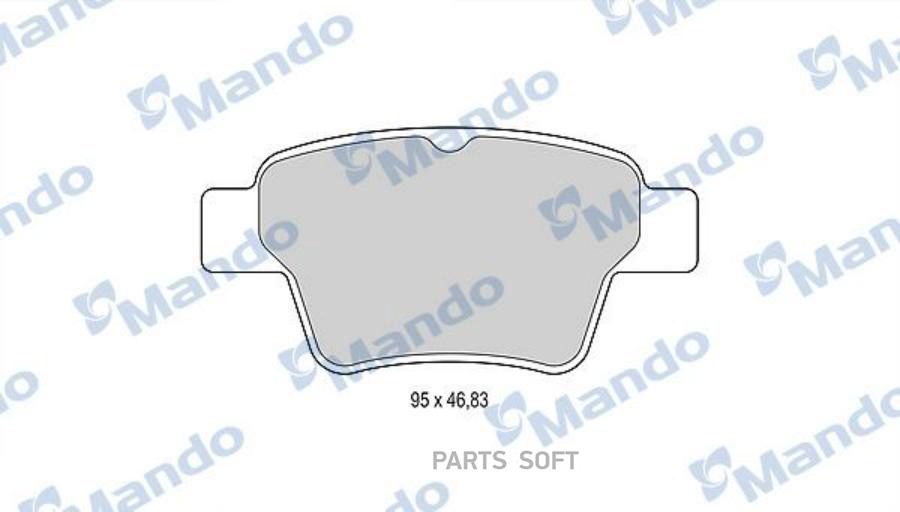 

Колодки тормозные PEUGEOT 307 (04-) (1.4/2.0 HDi 16V) CITROEN C2,C4,Xsara (04-) задние (4ш