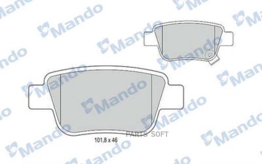 

Колодки тормозные TOYOTA Avensis (03-) задние (4шт.) MANDO