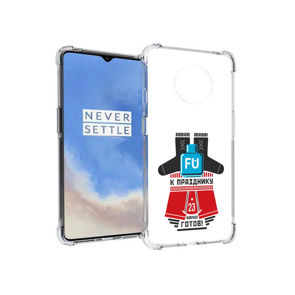 

Чехол MyPads Tocco для OnePlus 7T 23 февраля подарки к празднику (PT227044.138.13), Прозрачный, Tocco