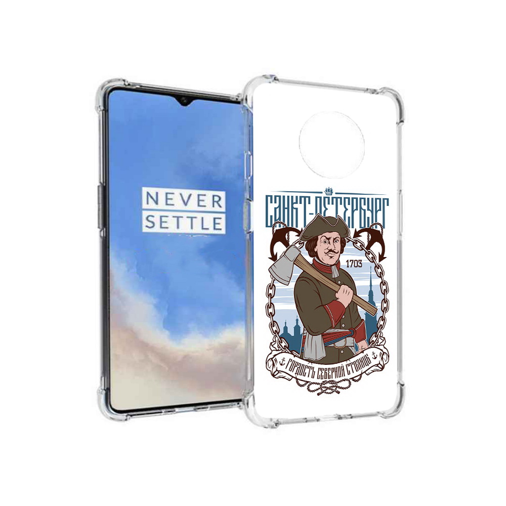 

Чехол MyPads Tocco для OnePlus 7T Петр первый (PT227044.138.134), Прозрачный, Tocco