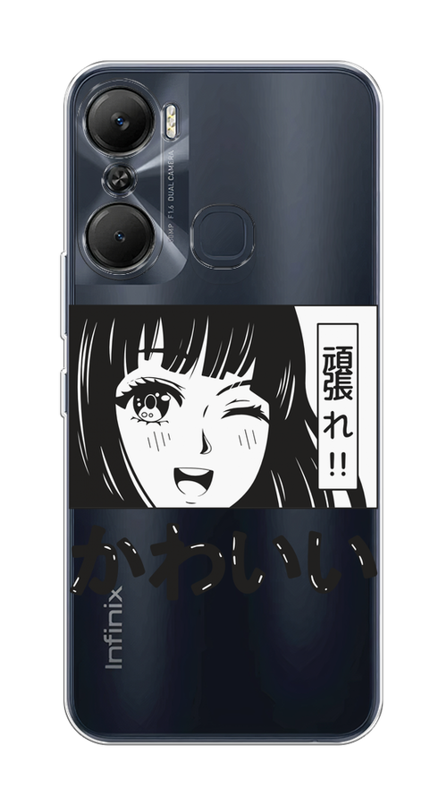 

Чехол на Infinix Hot 12 Pro "Cute anime girl", Черный;серый;прозрачный;белый, 3102450-1