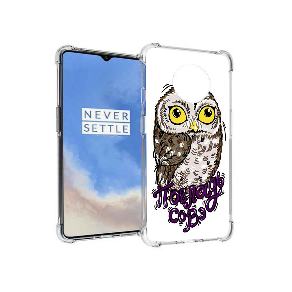 

Чехол MyPads Tocco для OnePlus 7T Погладь Совэ (PT227044.138.136), Прозрачный, Tocco