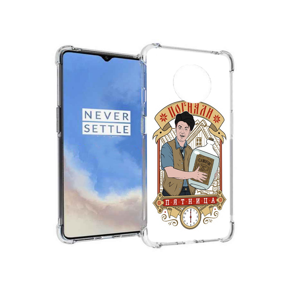 

Чехол MyPads Tocco для OnePlus 7T Погнали пятница (PT227044.138.137), Прозрачный, Tocco
