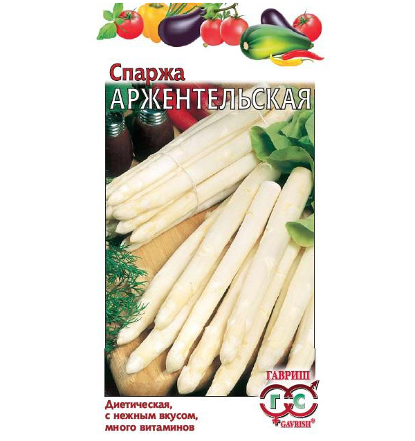 

Спаржа Аржентельская 0,5гр. (Гавриш)