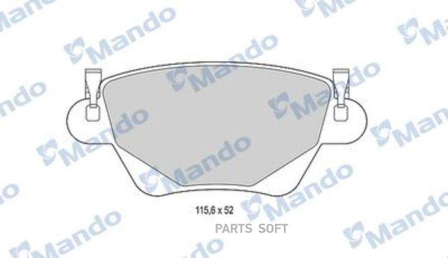 

Колодки тормозные FORD Mondeo 3 (00-07) JAGUAR X-Type (03-) RENAULT Kangoo (02-) задние (4