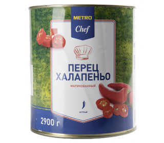 Перец Metro Chef Халапеньо красный маринованный 2,9 кг