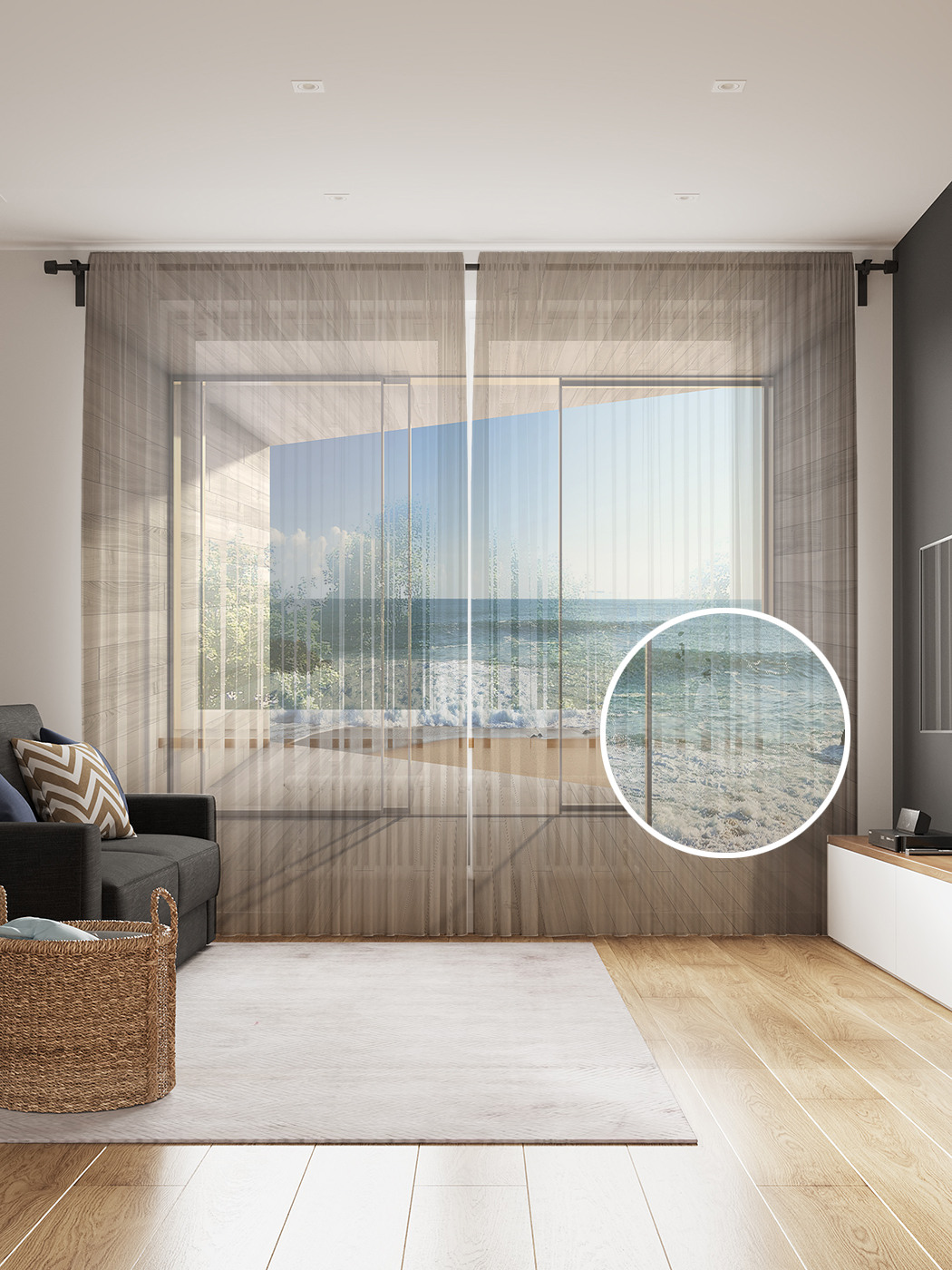 

Фототюль JoyArty "Море за стеклом", 145x265см (2 полотна со шторной лентой + 50 крючков), Море за стеклом