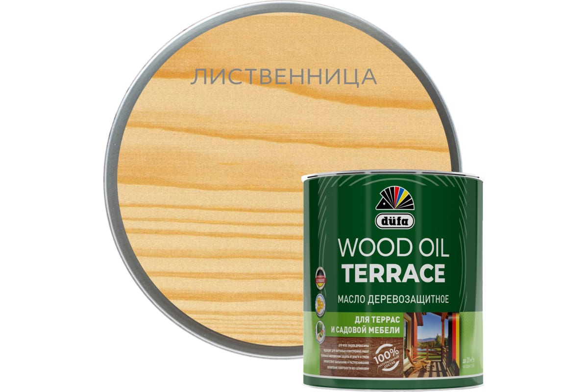 фото Деревозащитное масло dufa/дюфа wood oil terraсe лиственница 9л