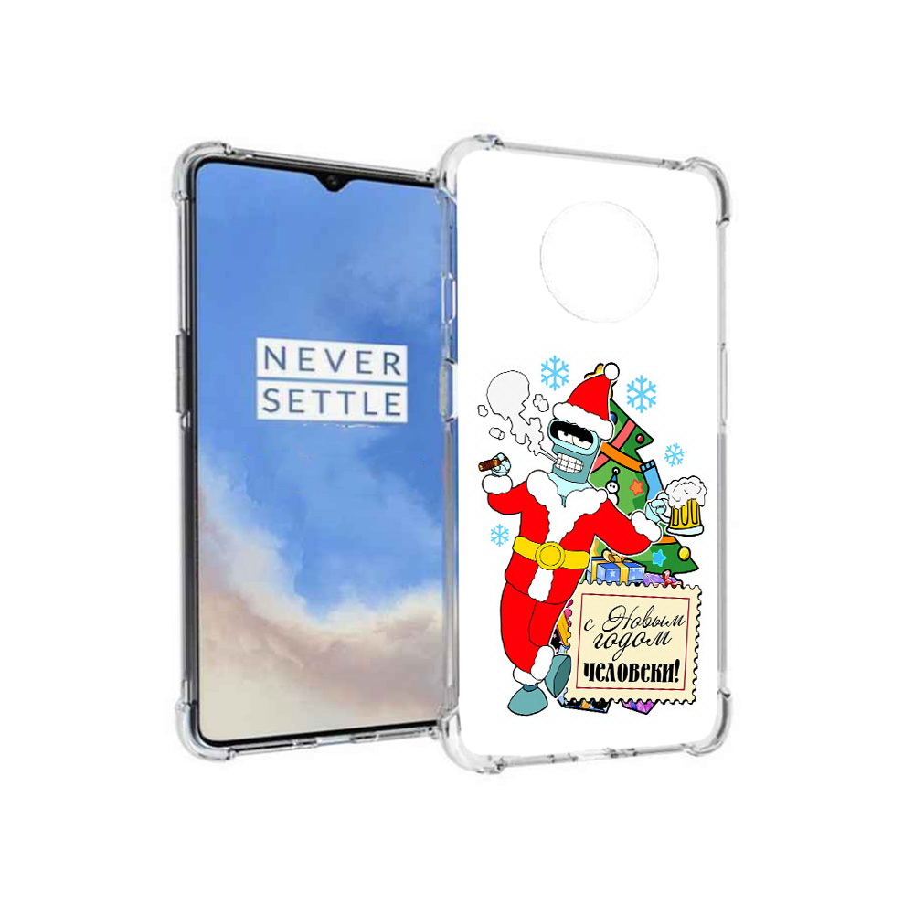 

Чехол MyPads Tocco для OnePlus 7T С новым годом человеки (PT227044.138.150), Прозрачный, Tocco