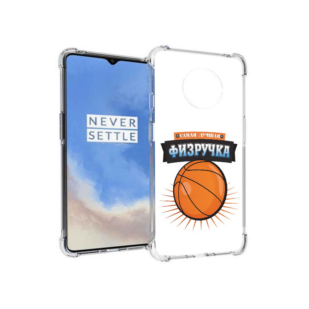 

Чехол MyPads Tocco для OnePlus 7T Самая лучшая физручка (PT227044.138.153), Прозрачный, Tocco