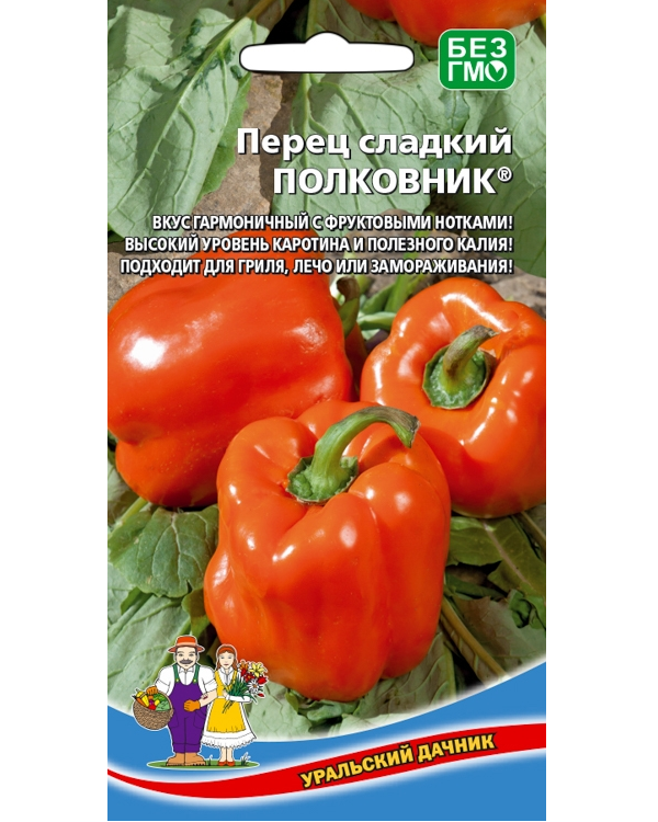 

Семена перец сладкий Полковник Уральский Дачник 102165 1 уп.