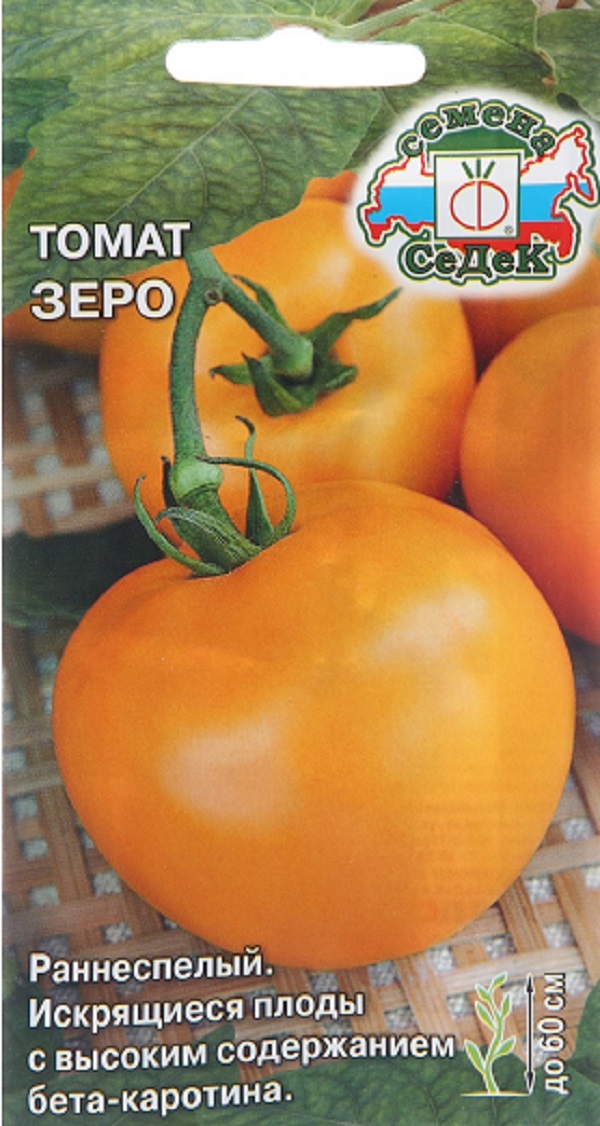 

Семена томат СеДеК Зеро 77036 1 уп.
