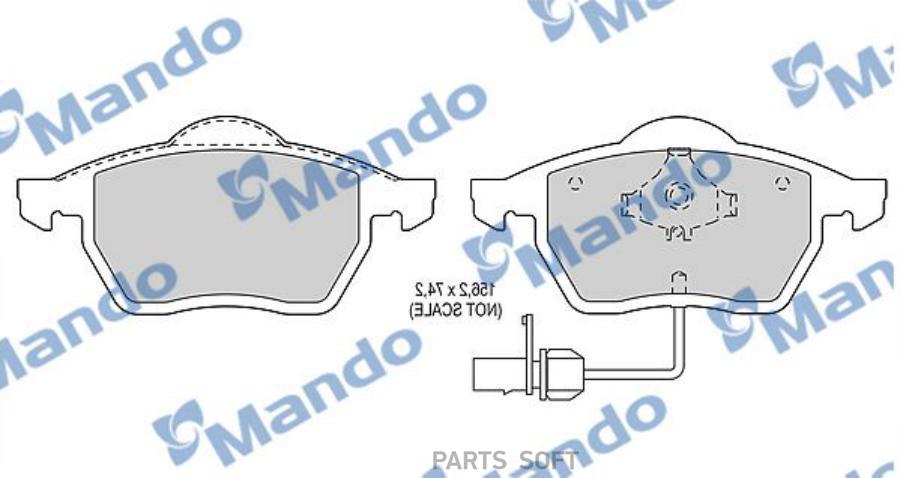 

Колодки тормозные VW Passat B5 AUDI A4,A6 передние (4шт.) MANDO
