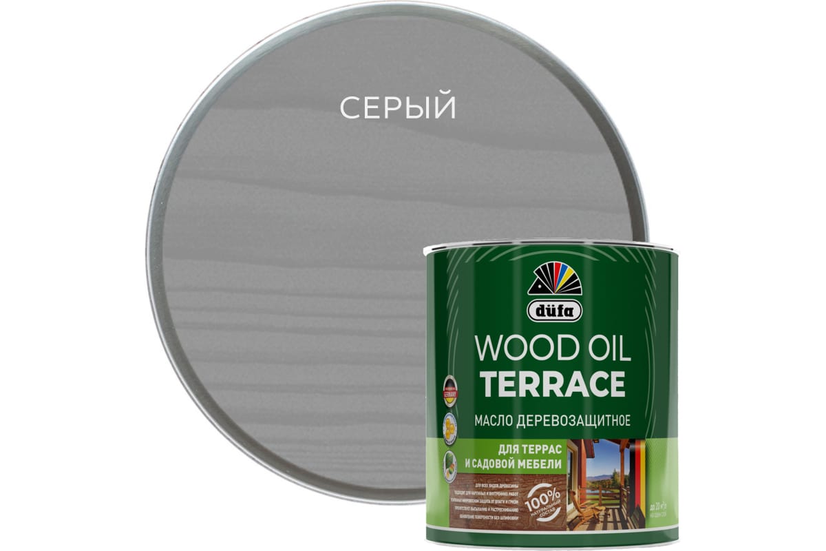 фото Деревозащитное масло dufa/дюфа wood oil terraсe серый 9л