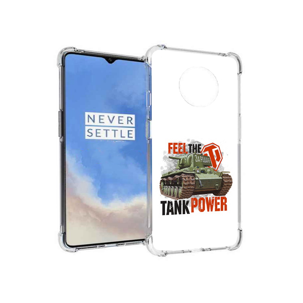 

Чехол MyPads Tocco для OnePlus 7T Танк (PT227044.138.169), Прозрачный, Tocco