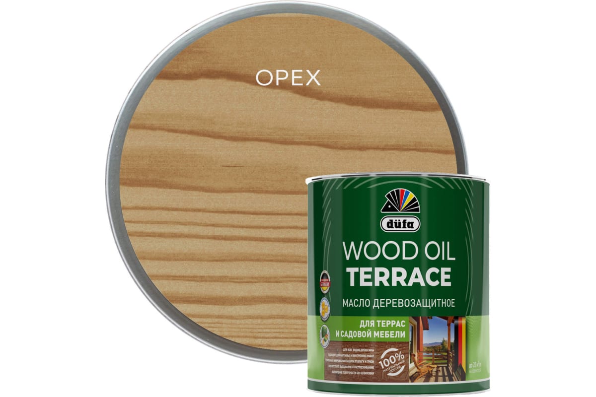 фото Деревозащитное масло dufa/дюфа wood oil terraсe орех 9л