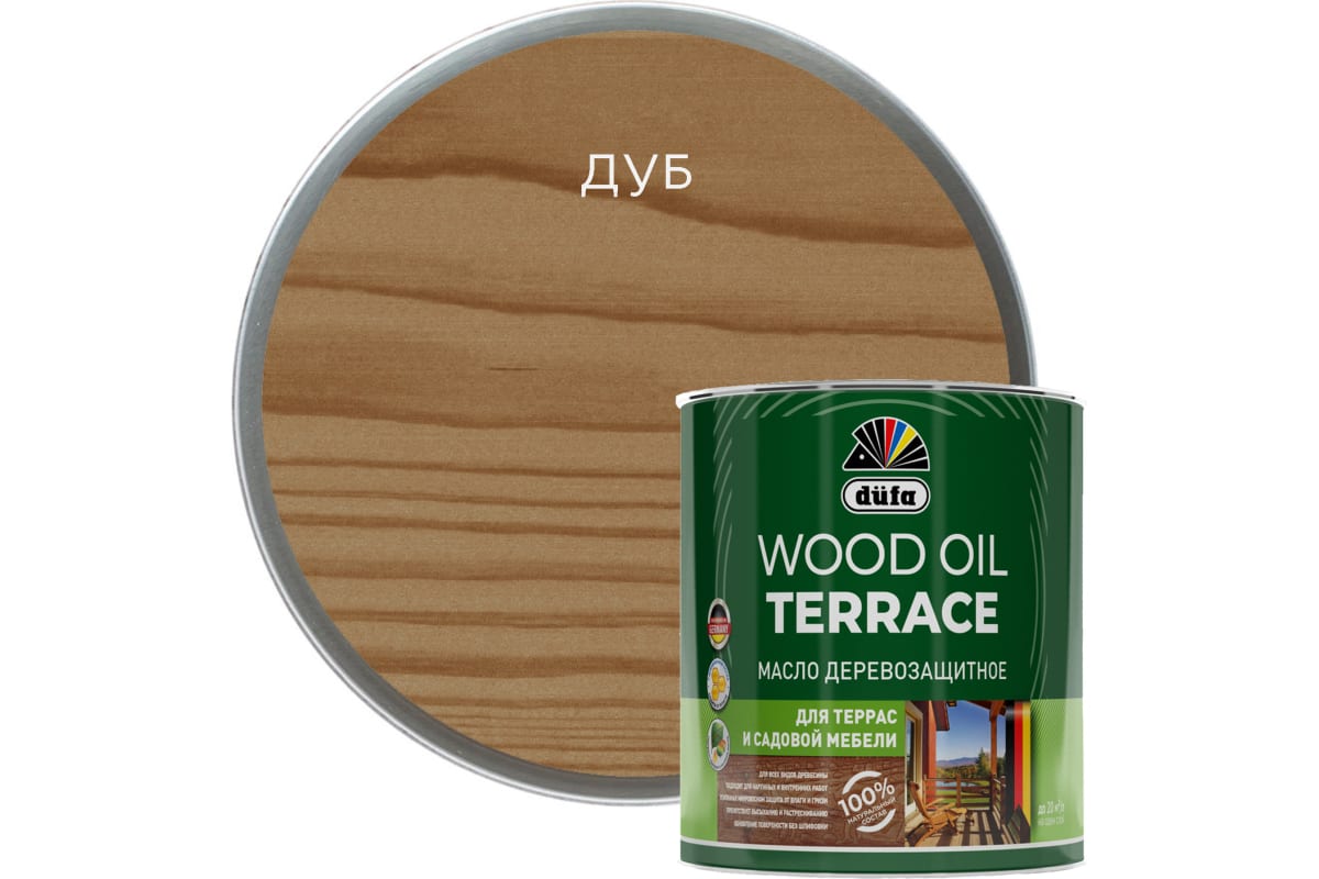 фото Деревозащитное масло dufa/дюфа wood oil terraсe дуб 9л