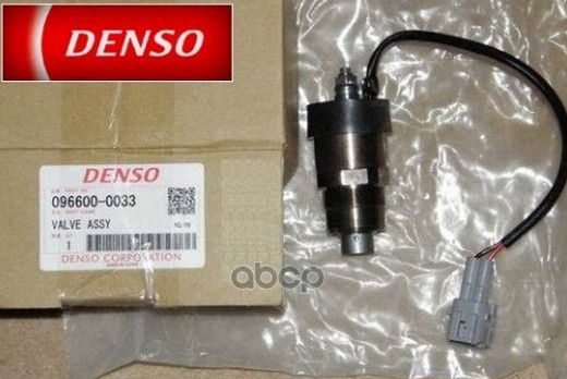 Управляющий Соленоид 2l-Te/1kz-Te/2c-Te/3c-Te/Rf-Ti/4d68 Denso 096600-0033