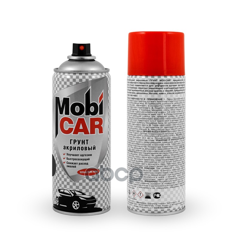 

Грунт Аэрозоль Черный 520 Мл Mobicar Акриловый MobiCAR арт. 0504-02 MC