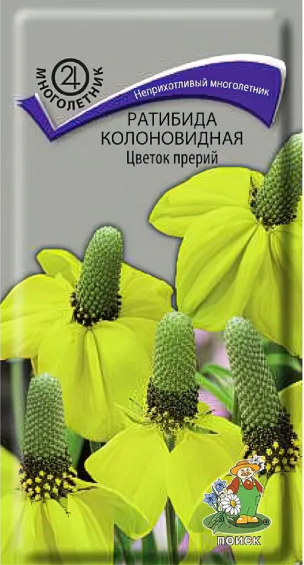 

Ратибида колоновидная Цветок прерий 0,1гр. многол. (Поиск)