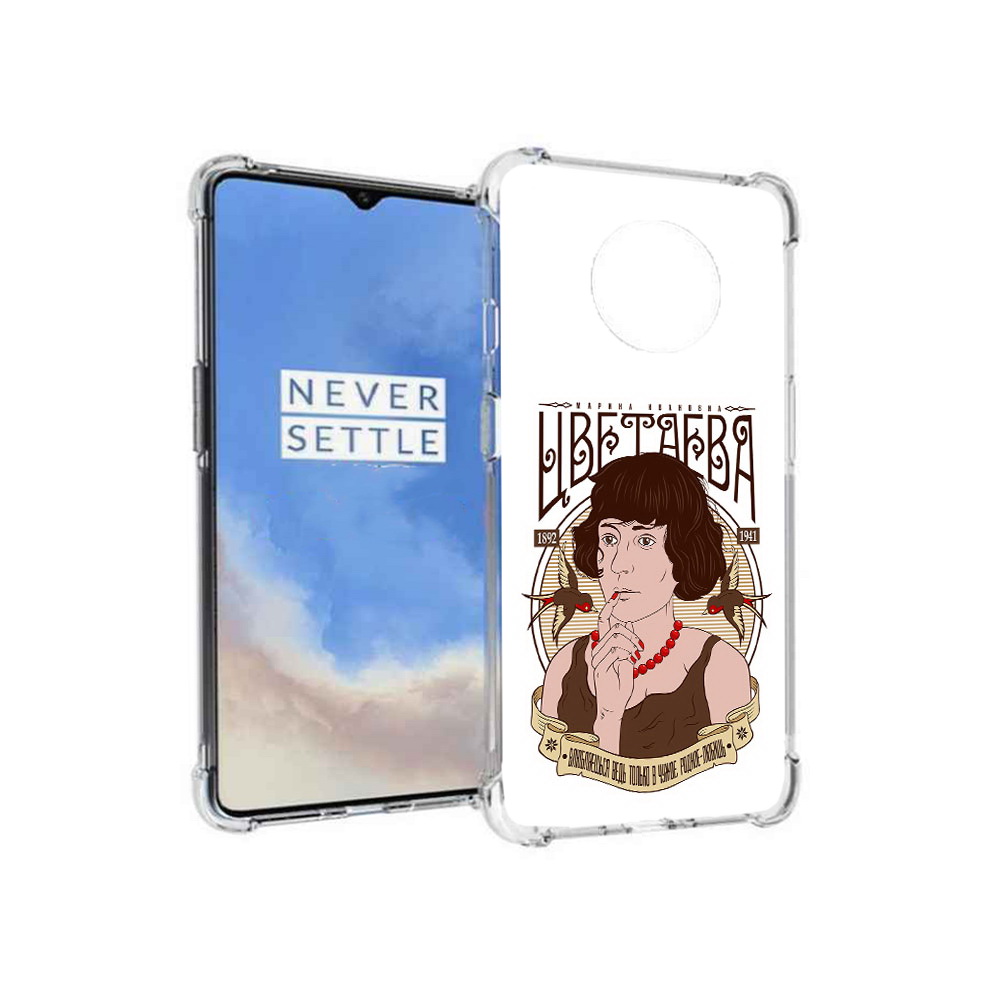 

Чехол MyPads Tocco для OnePlus 7T Цветаева (PT227044.138.197), Прозрачный, Tocco