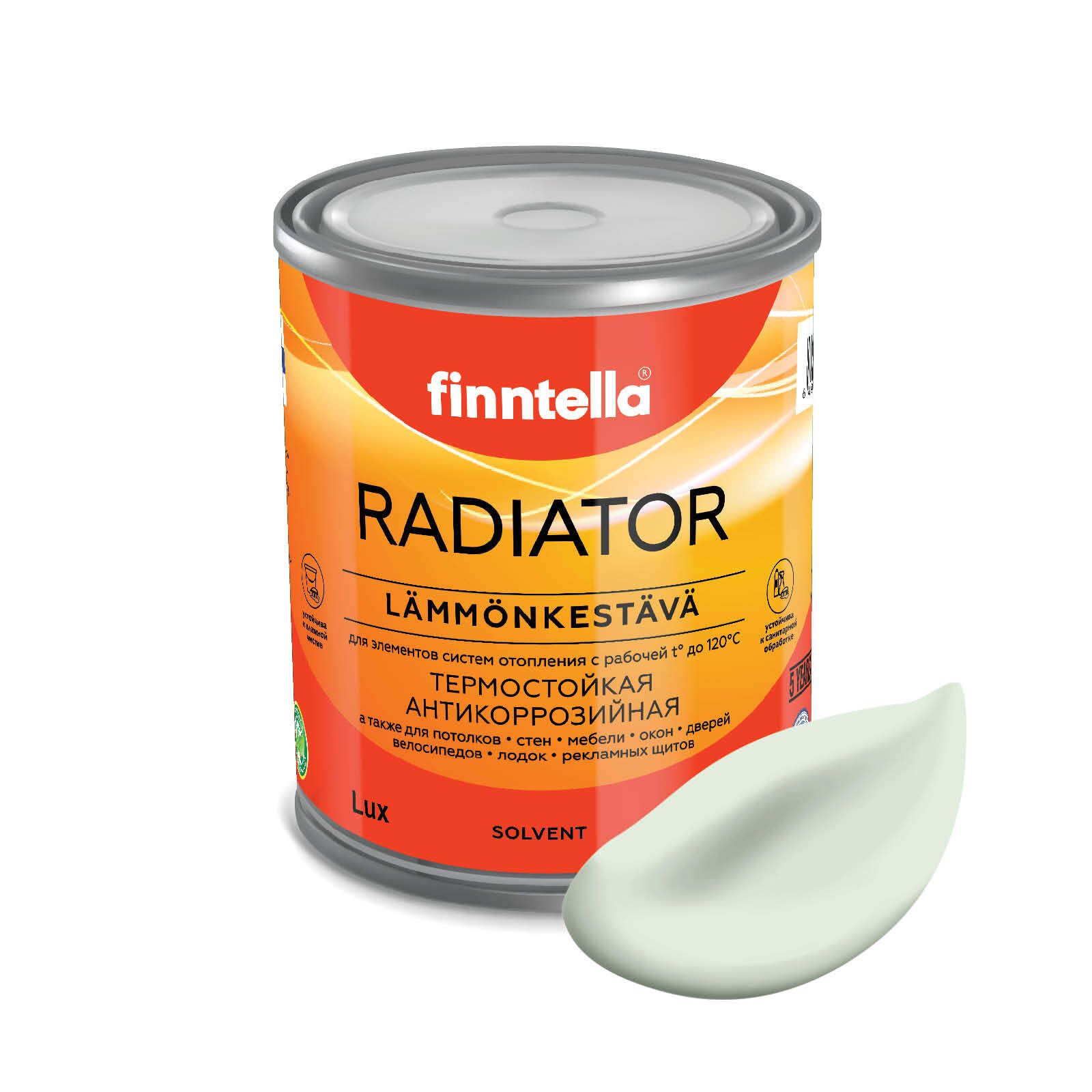 

Краска RADIATOR, KALPEA бледно-зеленый, 0,9л, RADIATOR специализированная для батарей и радиаторов отопления
