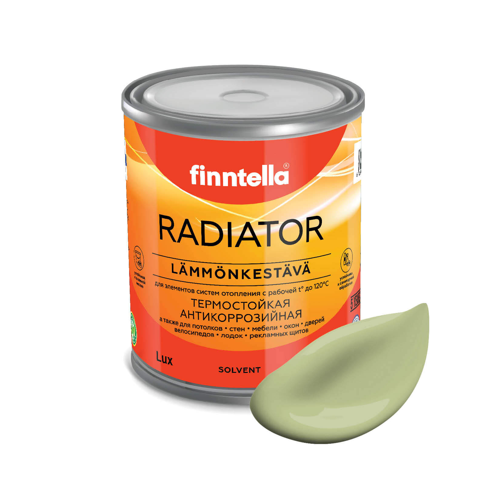 

Краска RADIATOR, VIHREA TEE пастельно-зеленый, 0,9л, RADIATOR специализированная для батарей и радиаторов отопления