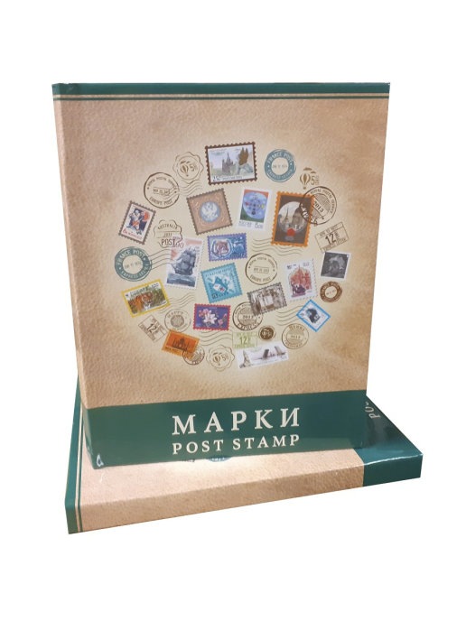 фото Альбом-книга для хранения марок. albommonet. формат а5