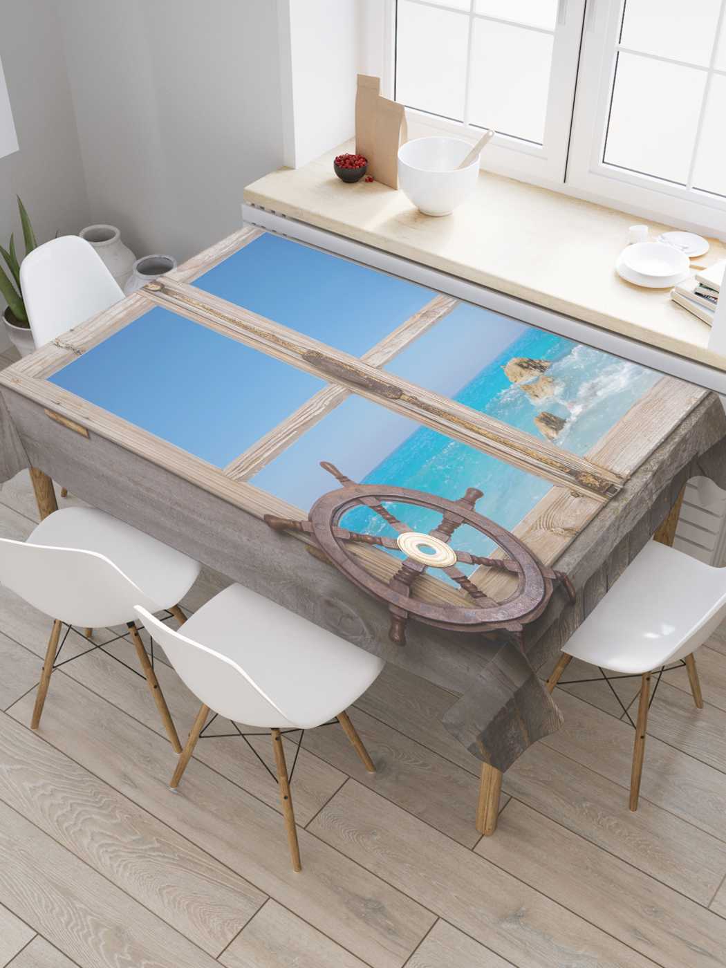 

Скатерть прямоугольная JoyArty "Штурвал у окна" из сатена, 120x145 см, Штурвал у окна