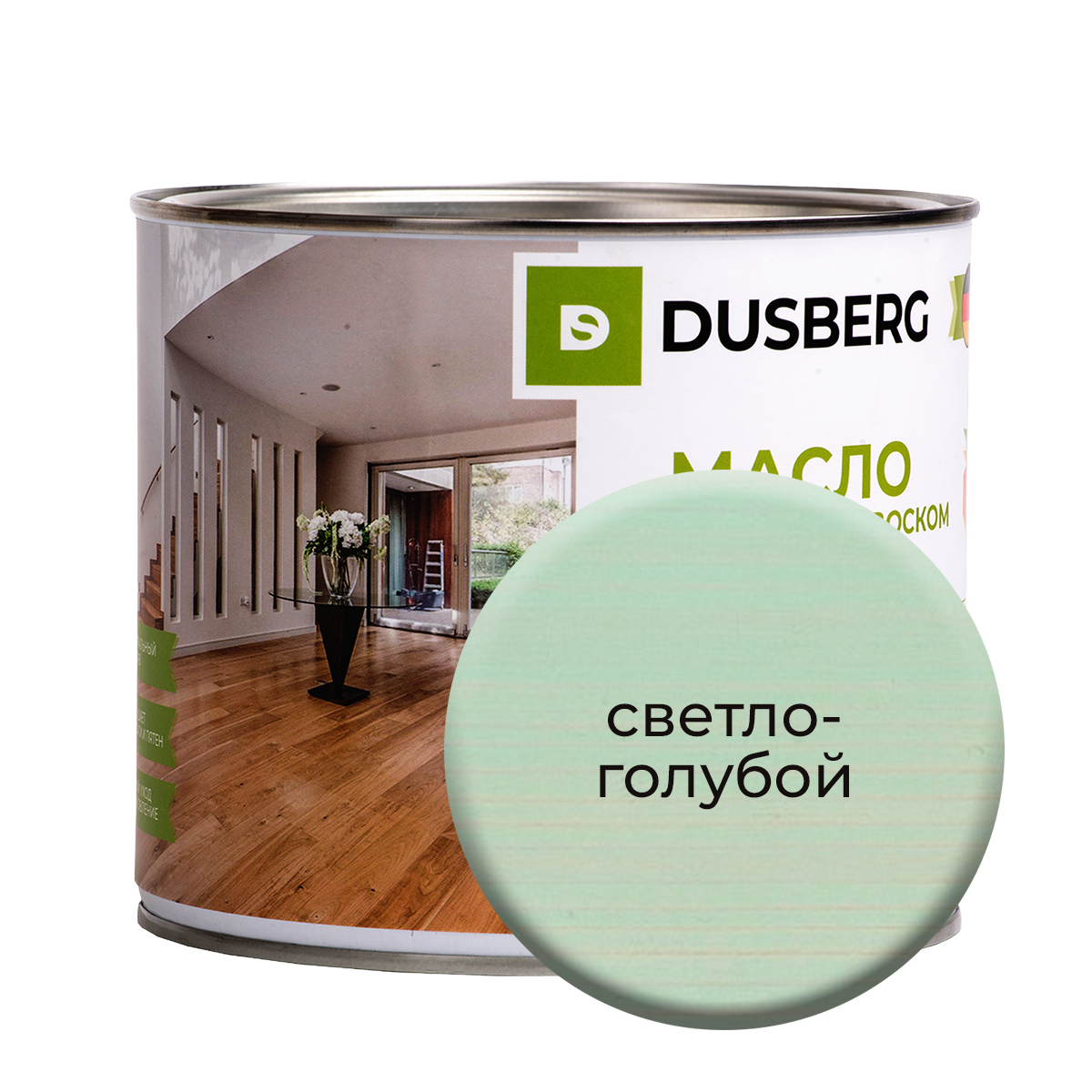 Масло Dusberg для стен, 2л Светло-голубой