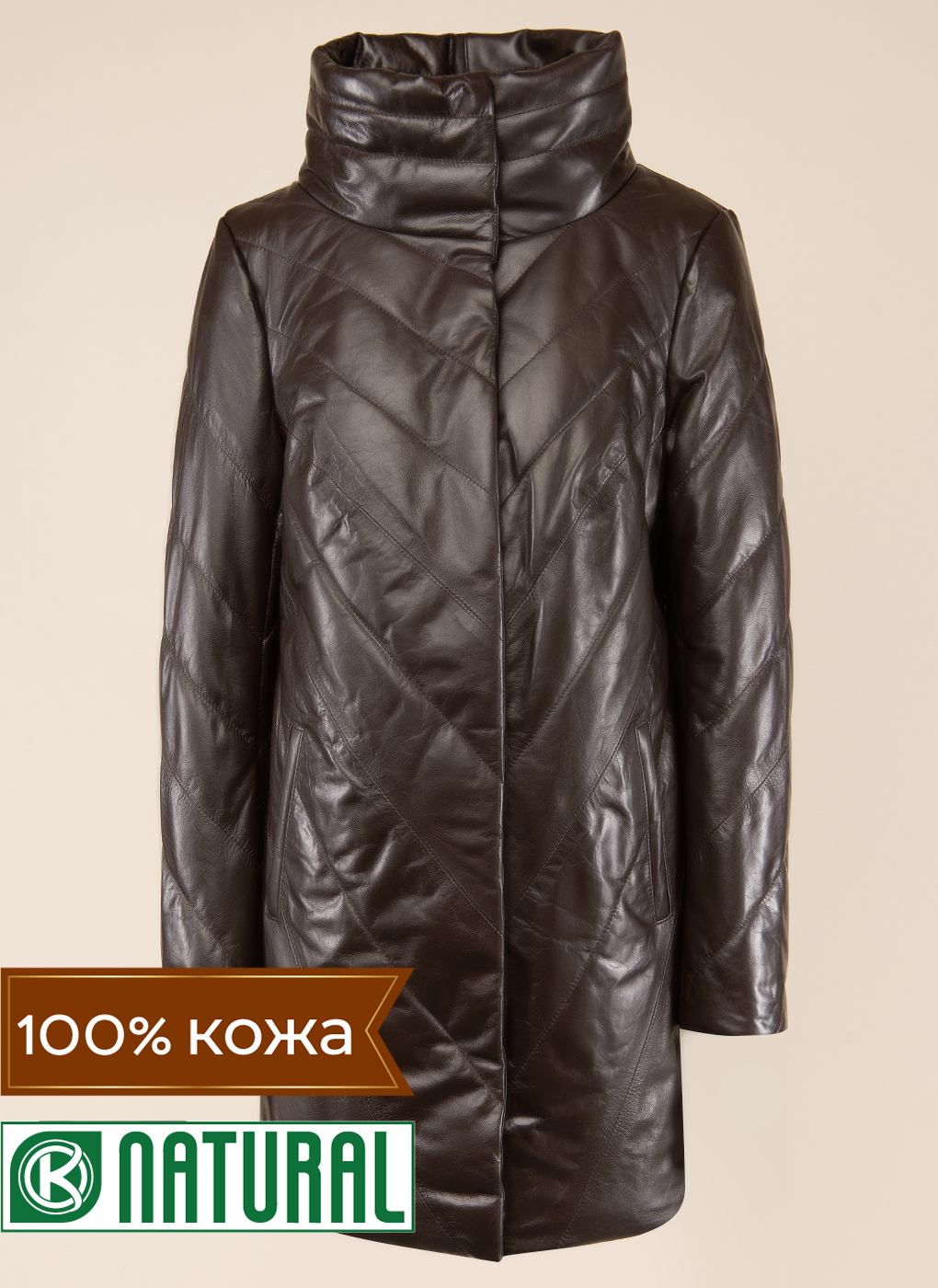 Кожаная куртка женская Каляев 50977 коричневая 42 RU