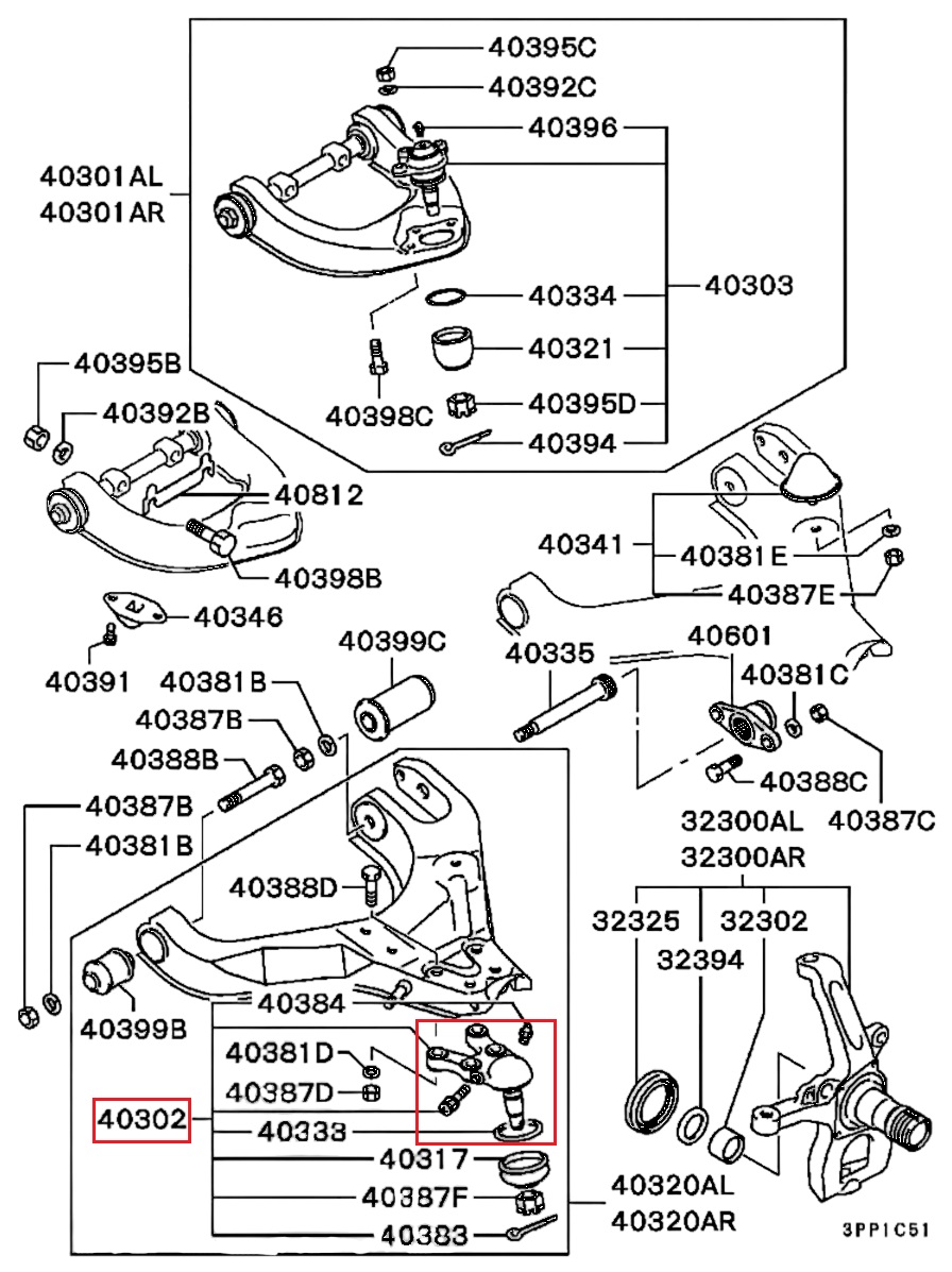 WINKOD WS9011L_опора шаровая нижняя левая!\ Mitsubishi Pajero 90-00 1шт