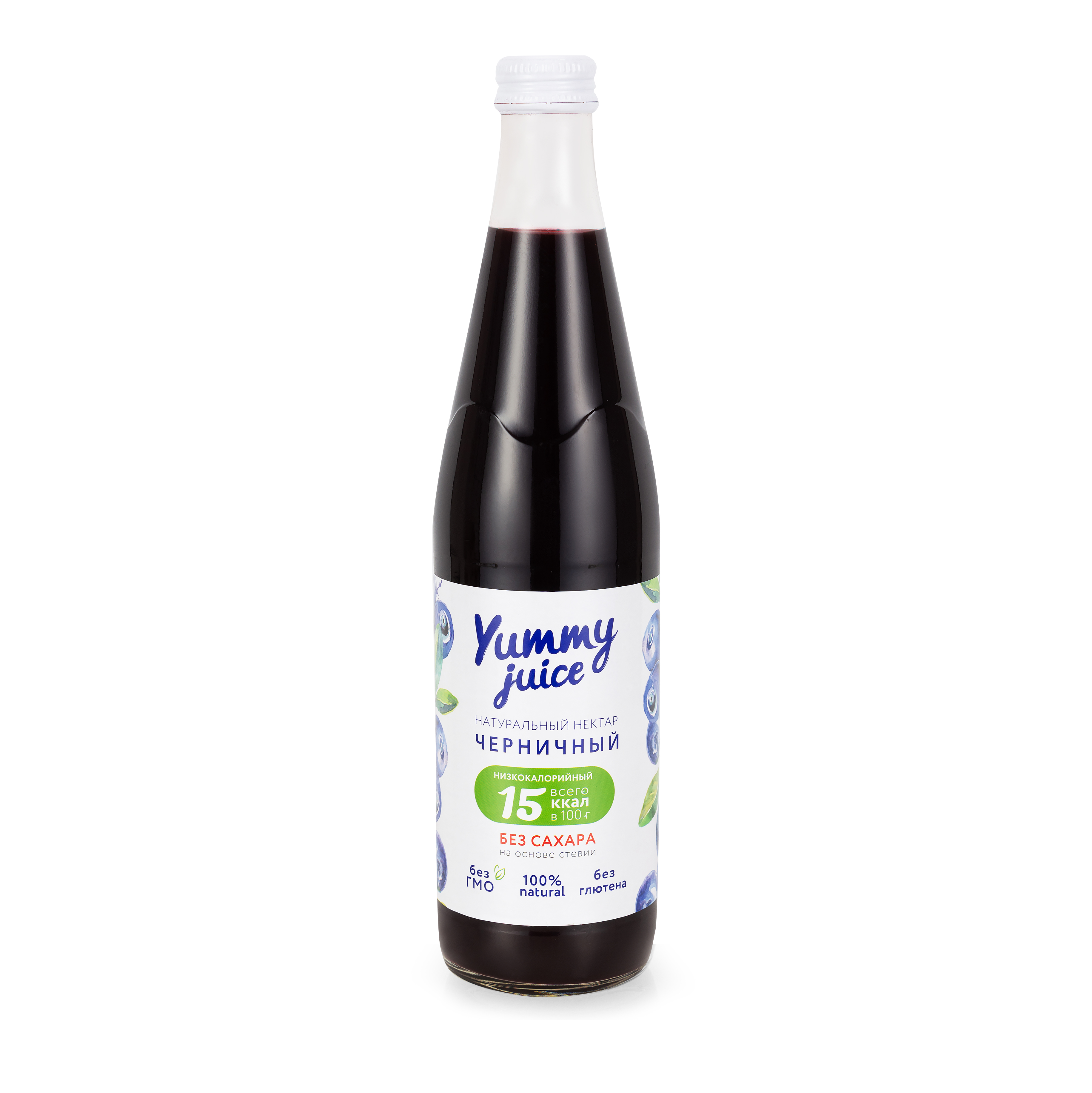

Натуральный фруктовый низкокалорийный нектар без сахара Yummy Juice, 500 мл., Черничный, Yjuice/chernika
