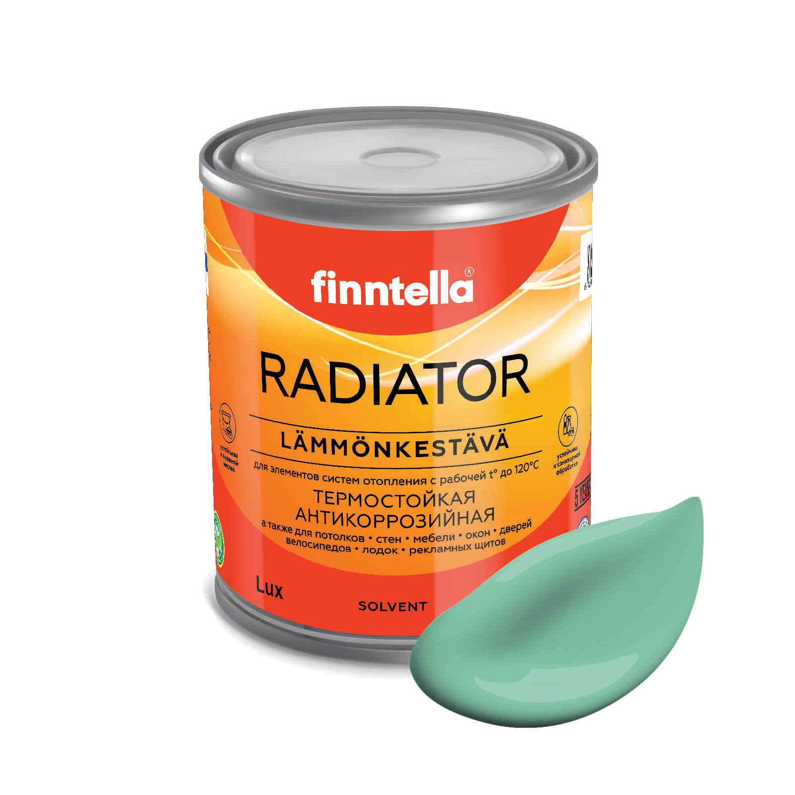 

Краска RADIATOR, VIILEA светло-бирюзовый, 0,9л, Голубой, RADIATOR специализированная для батарей и радиаторов отопления