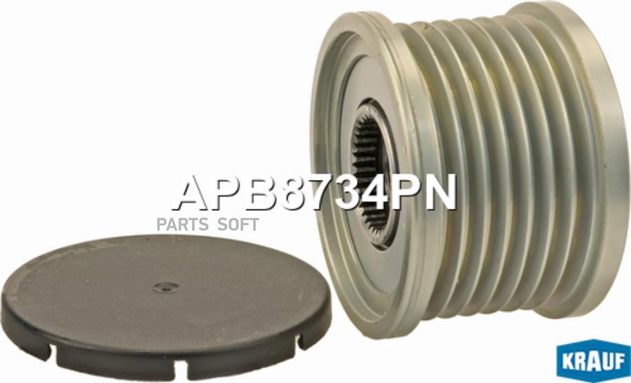 

Шкив Обгонный Генератора Krauf apb8734pn