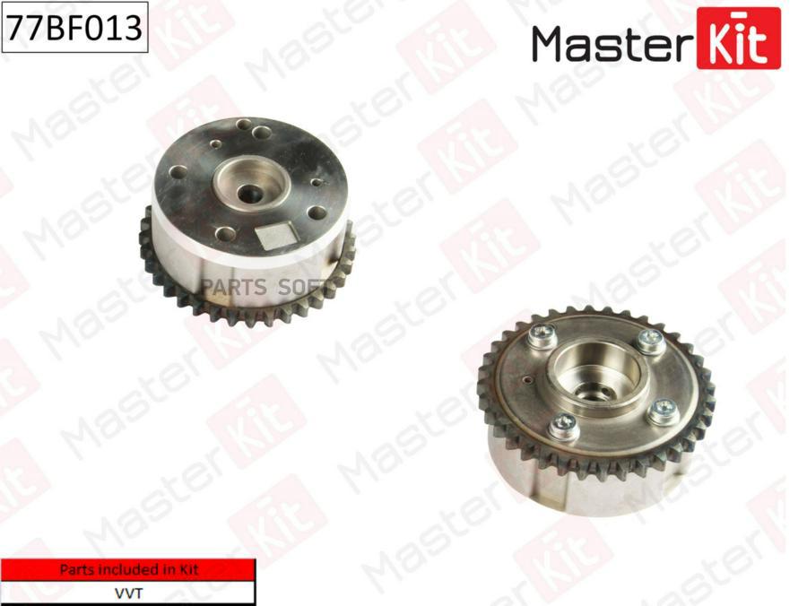 

Шестерня Распределительного Вала Vag 1.4Tsi MasterKit 77BF013
