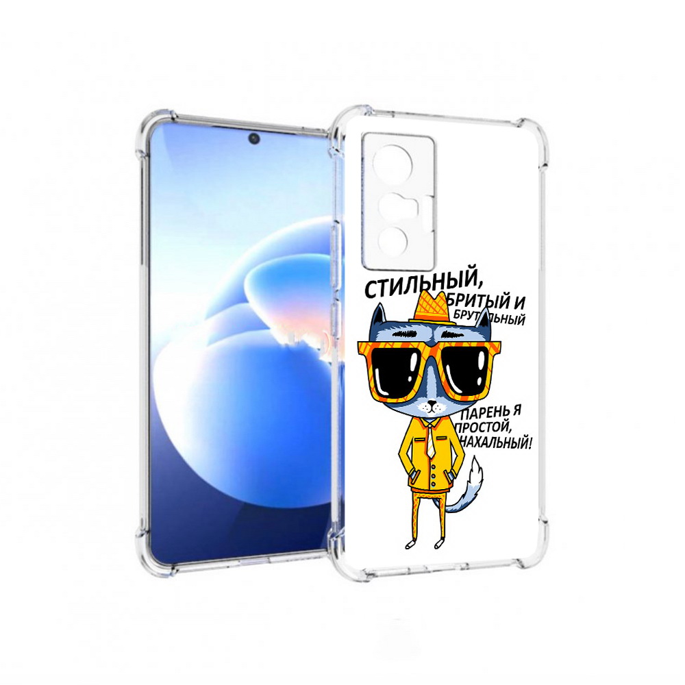 

Чехол MyPads Tocco для Vivo X70 стильный кот, Прозрачный, Tocco