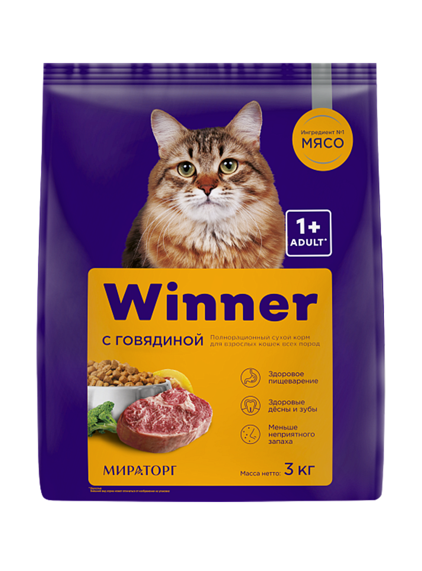 

Сухой корм для кошек Мираторг Winner, для взрослых, всех пород, с говядиной, 3 кг