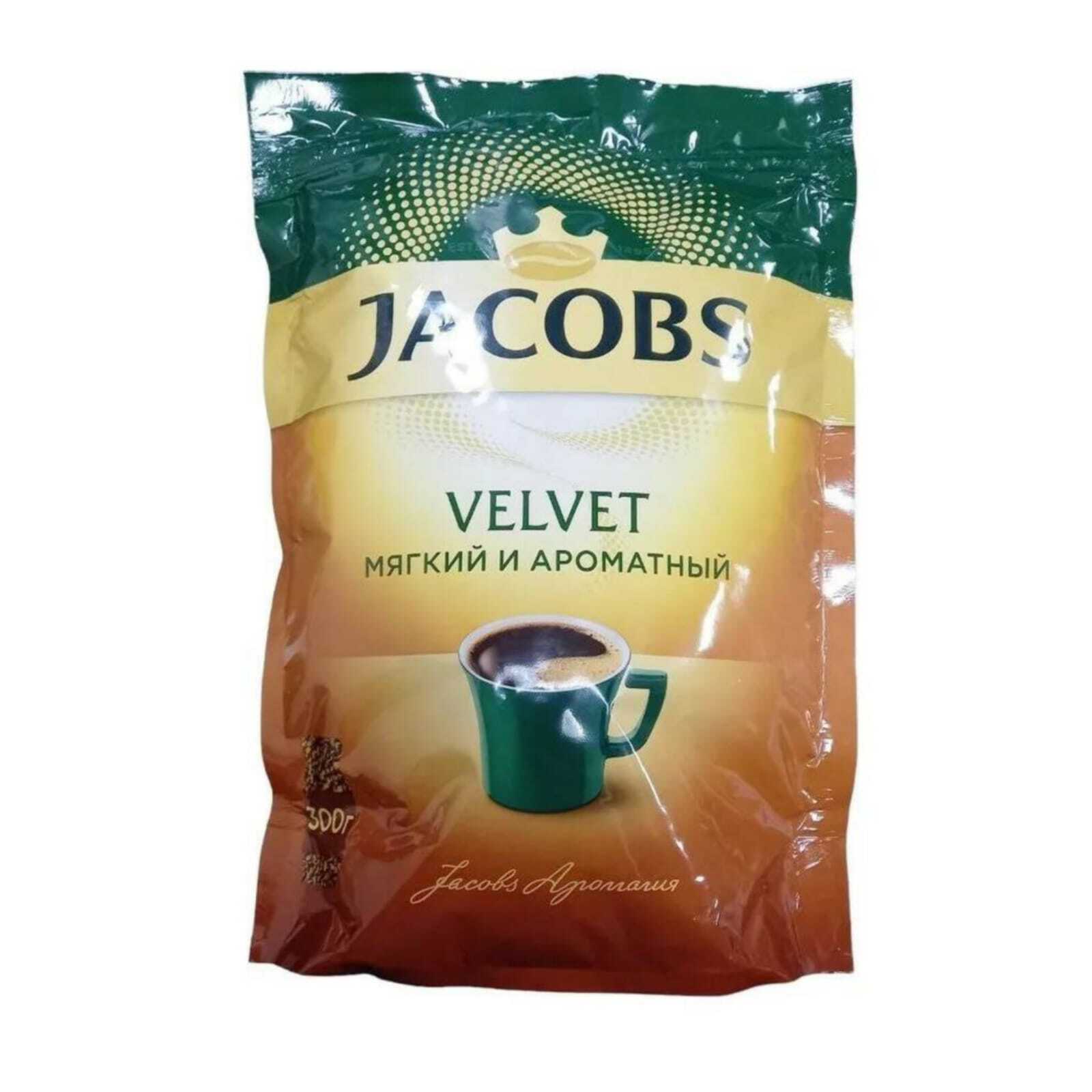 Кофе растворимый Jacobs Velvet, 300 г