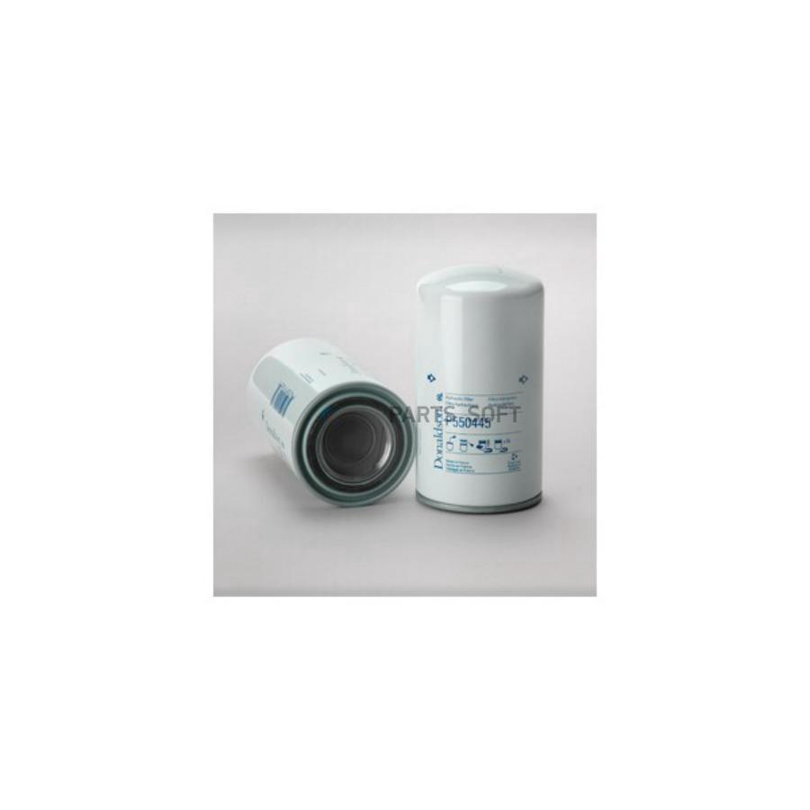 

P550445 Фильтр Масляный DONALDSON p550445