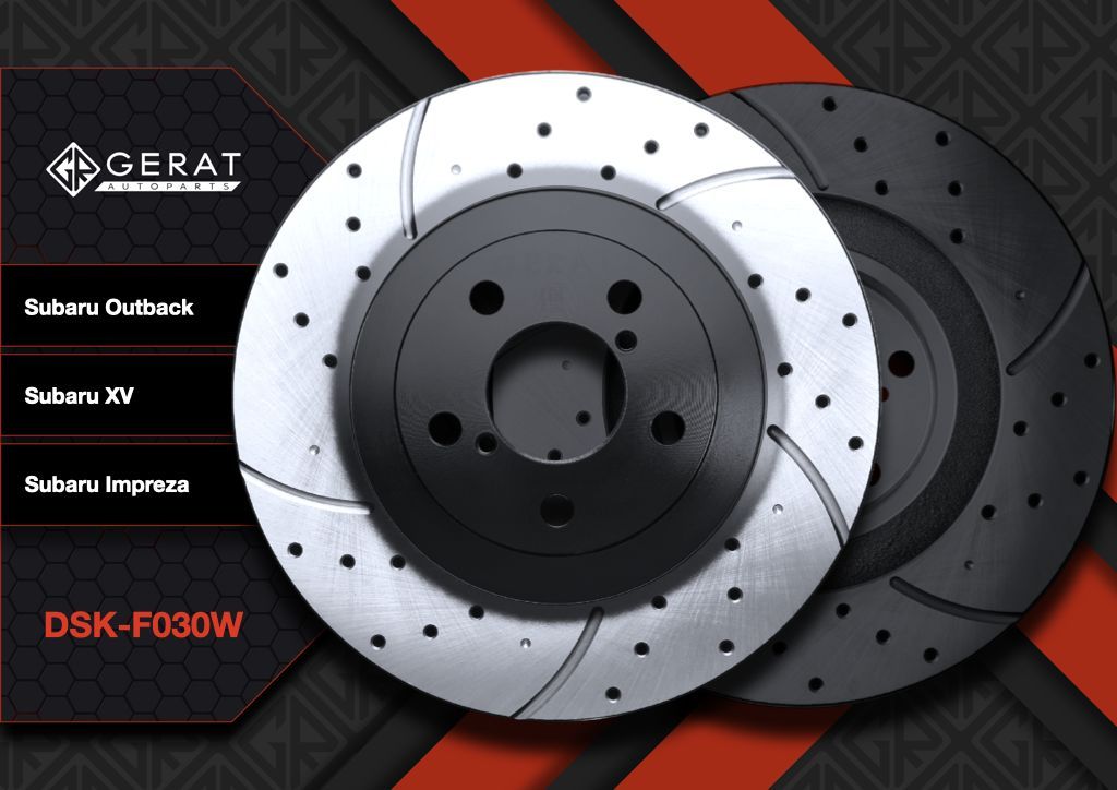 

Тормозной диск Gerat DSK-F030W (передний) Performance 2шт.