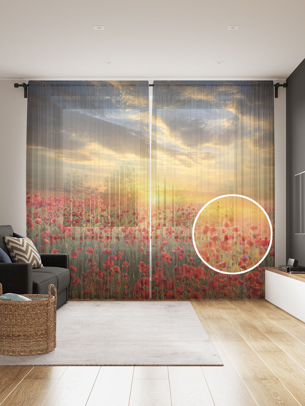 

Фототюль JoyArty "Закат за маками", 145x265см (2 полотна со шторной лентой + 50 крючков), Закат за маками