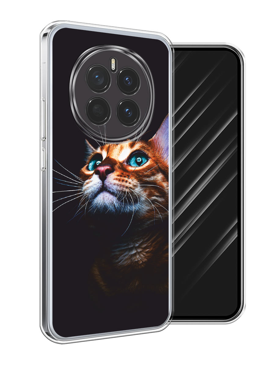 

Чехол Awog на Honor Magic 7 "Мечтательный кот", Коричневый, 6125550-1