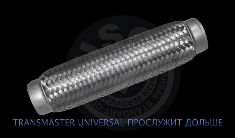 

Труба гофрированная универсальная 60x250 усиленная