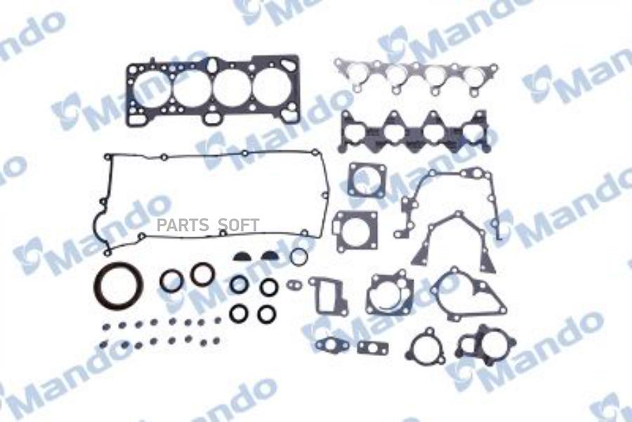 

Прокладка двигателя HYUNDAI Accent KIA Rio комплект (AF) MANDO