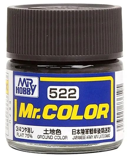 

Краска художественная Gunze Sangyo Ground Color Flat C522, Ground color (japanese army afv late camo);75% матовый