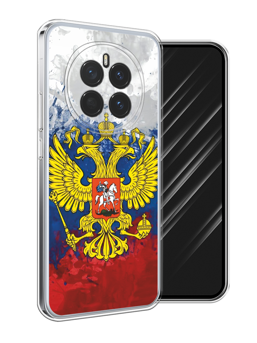 

Чехол Awog на Honor Magic 7 "РФ", Белый;синий;красный, 6125550-1