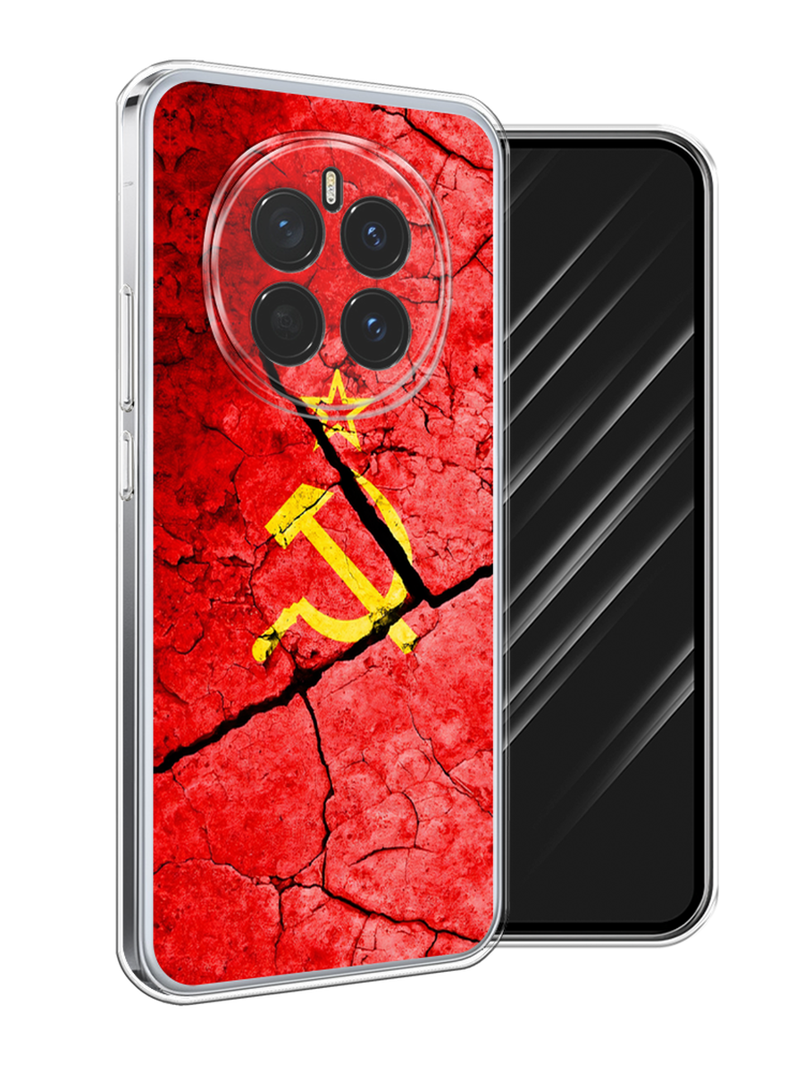 

Чехол Awog на Honor Magic 7 "СССР", Красный;черный;желтый, 6125550-1