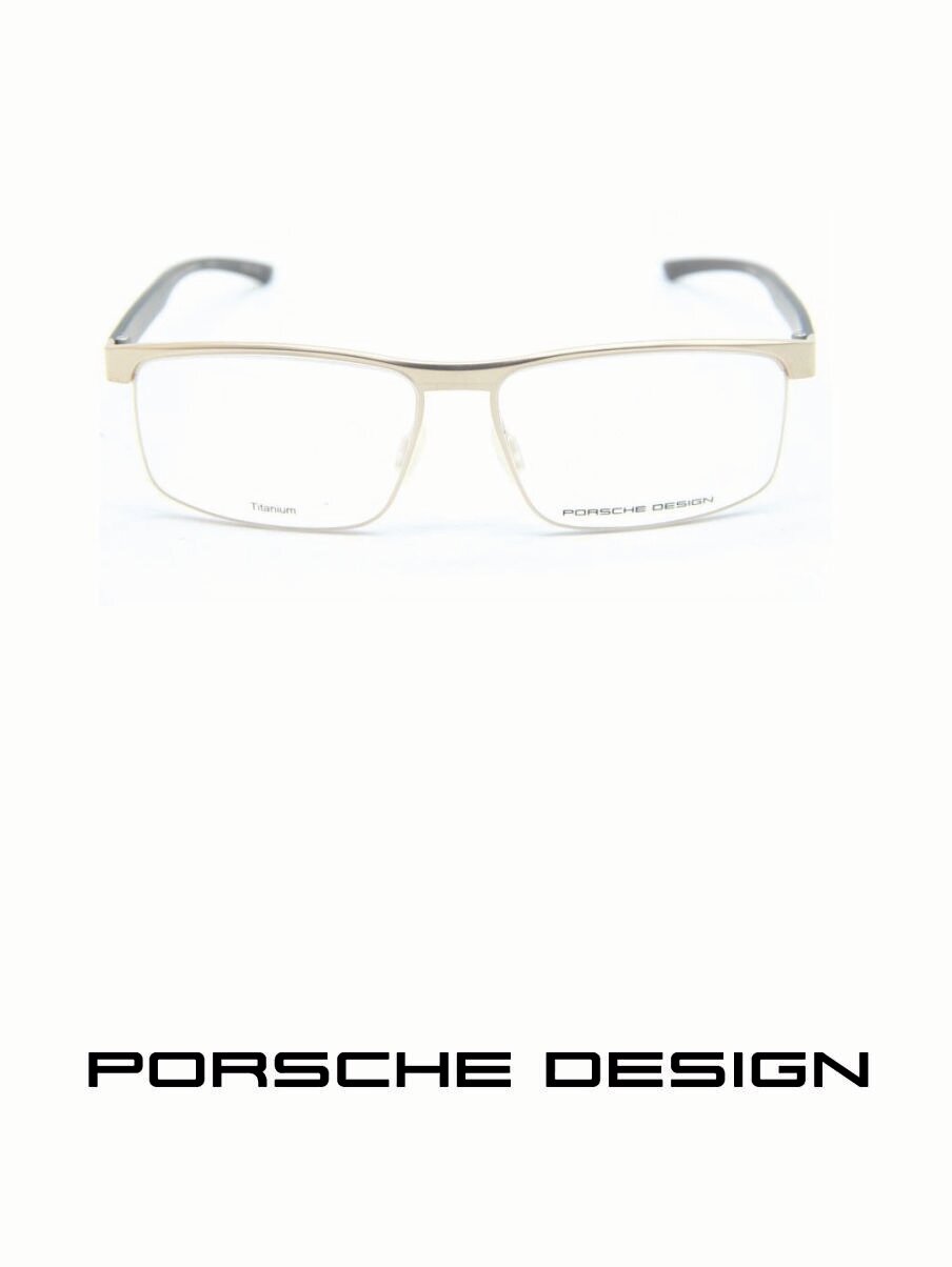 

Оправа для очков мужская Porsche design P8297 B золотистая, P8297 B